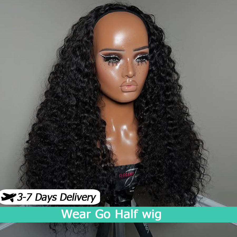 3-in-1 Flip Over Curly Half Wig | Glueless Human Hair | 180% & 250% Density