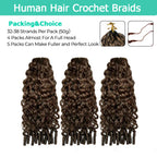 #4 Chocolate Brown Reusable Burmese Curly Knotless Crochet Human Hair For Black Women Miracle Knots